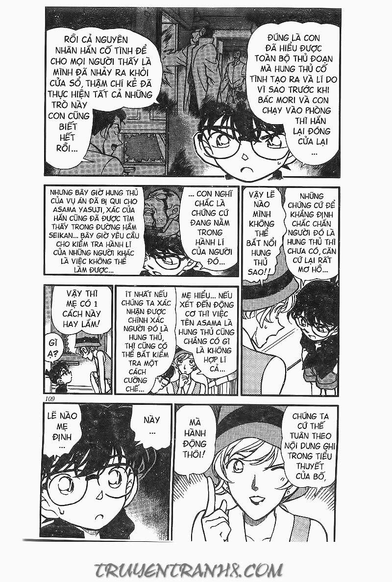 Thám Tử Conan 218 trang 2