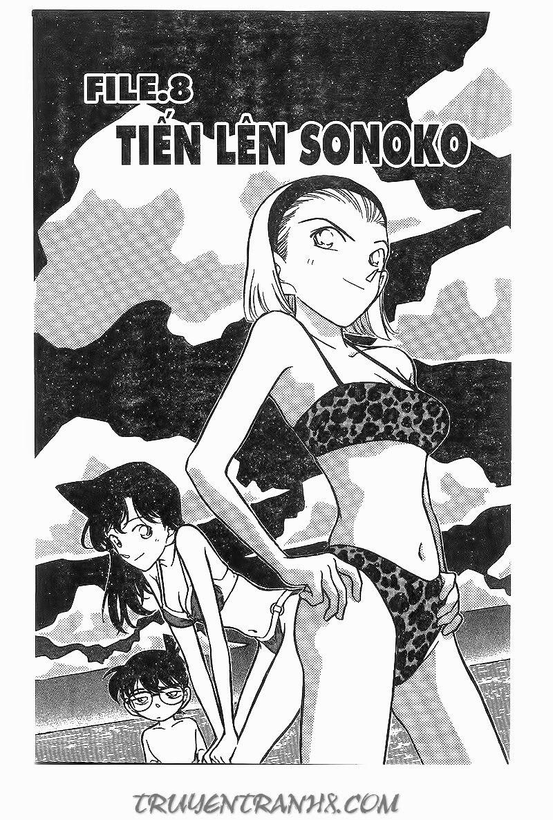 Thám Tử Conan 219 trang 0