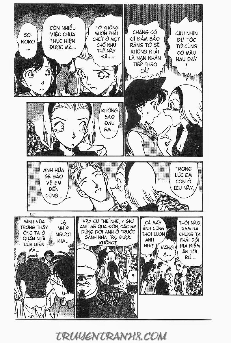 Thám Tử Conan 219 trang 12