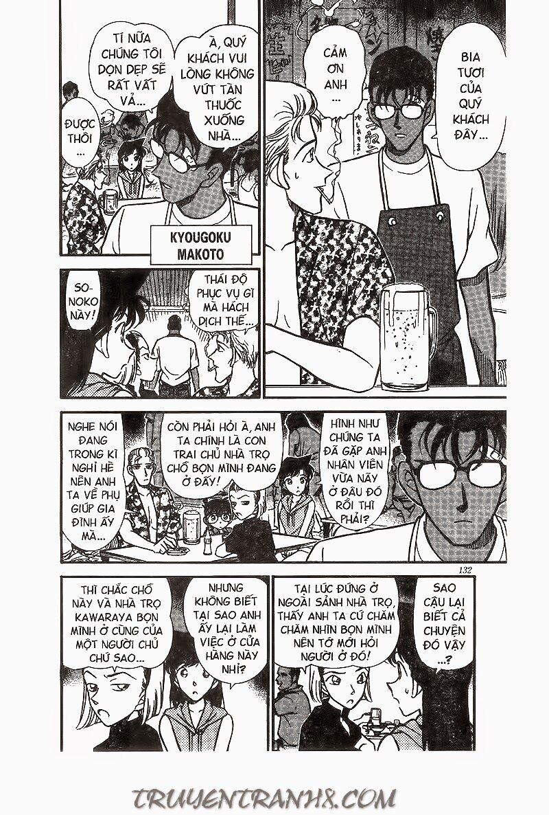 Thám Tử Conan 219 trang 7