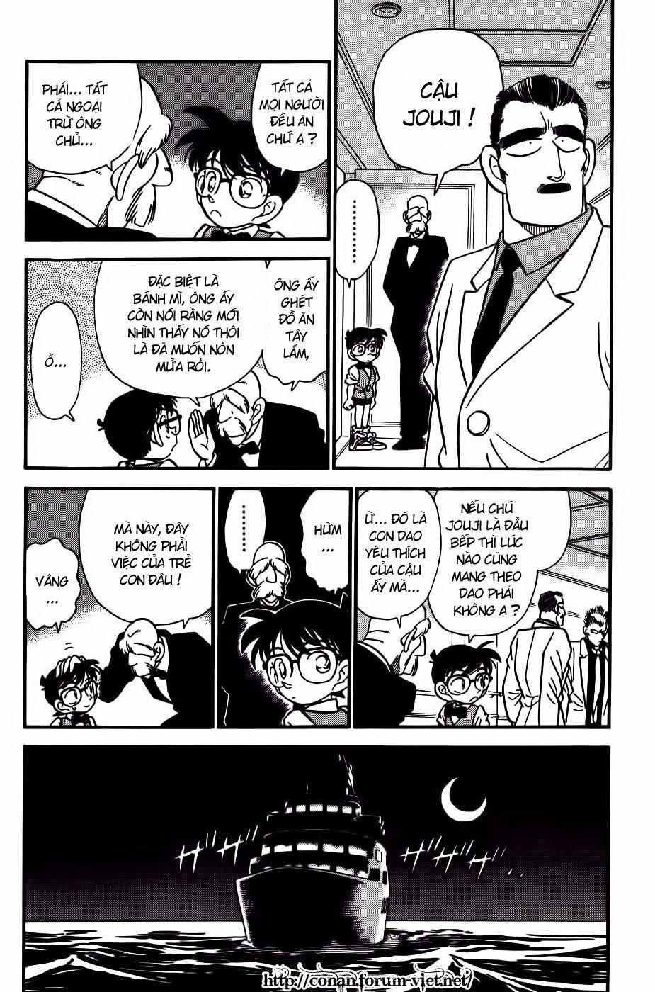 Thám Tử Conan 22 trang 3