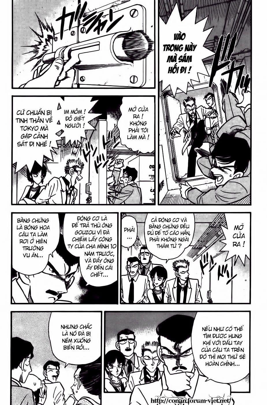 Thám Tử Conan 22 trang 4