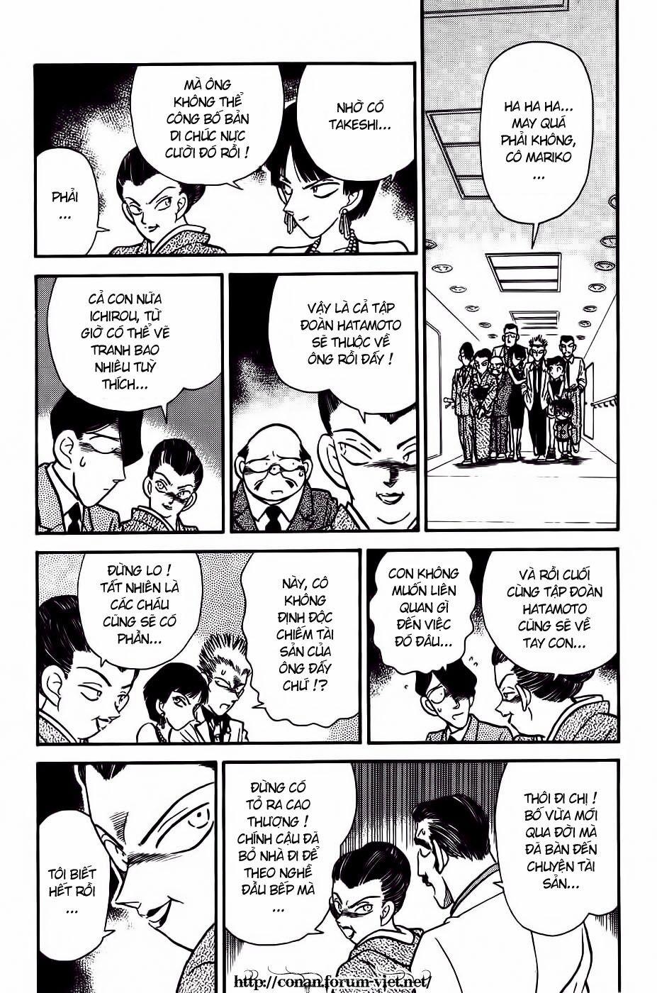 Thám Tử Conan 22 trang 5