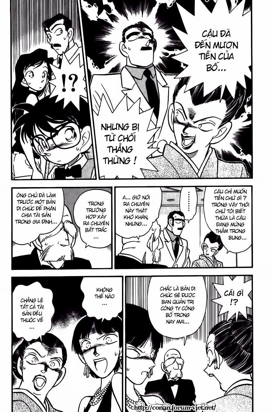 Thám Tử Conan 22 trang 6