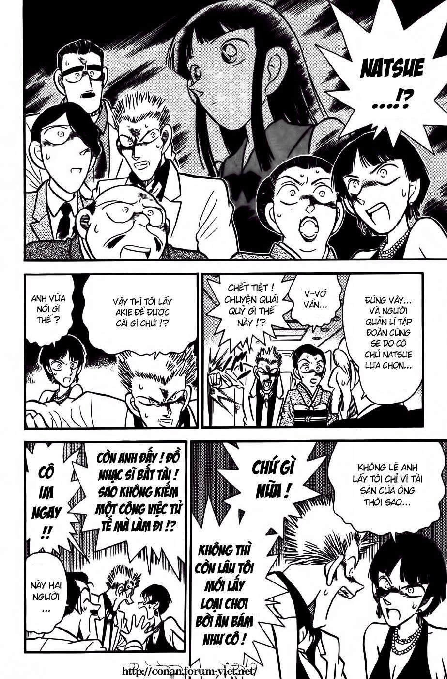 Thám Tử Conan 22 trang 7