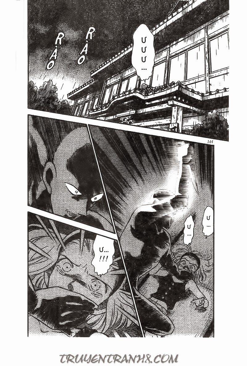 Thám Tử Conan 220 trang 1