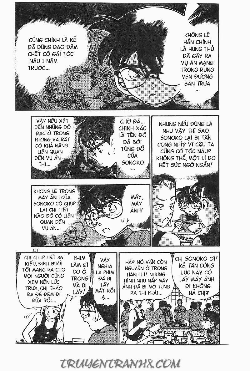 Thám Tử Conan 220 trang 8