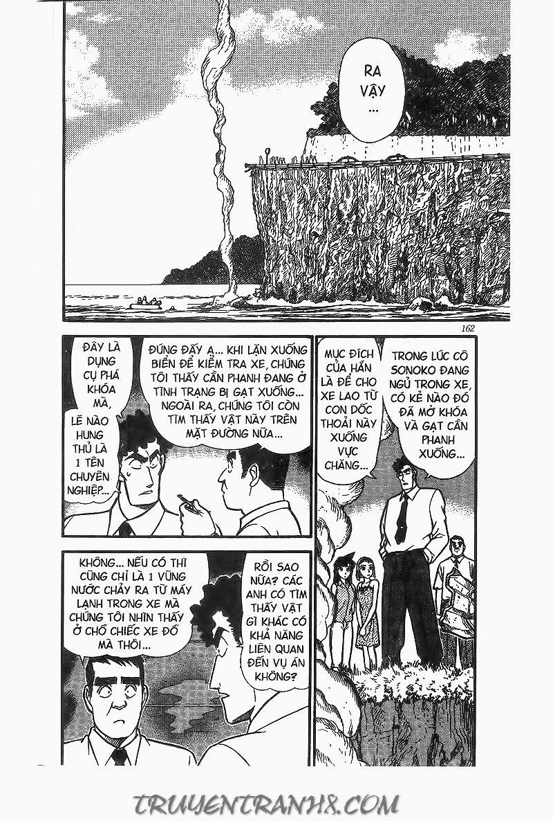 Thám Tử Conan 221 trang 1