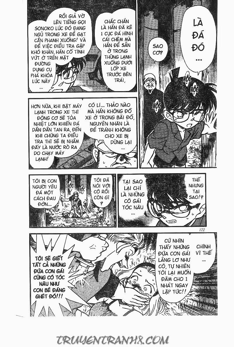 Thám Tử Conan 221 trang 11