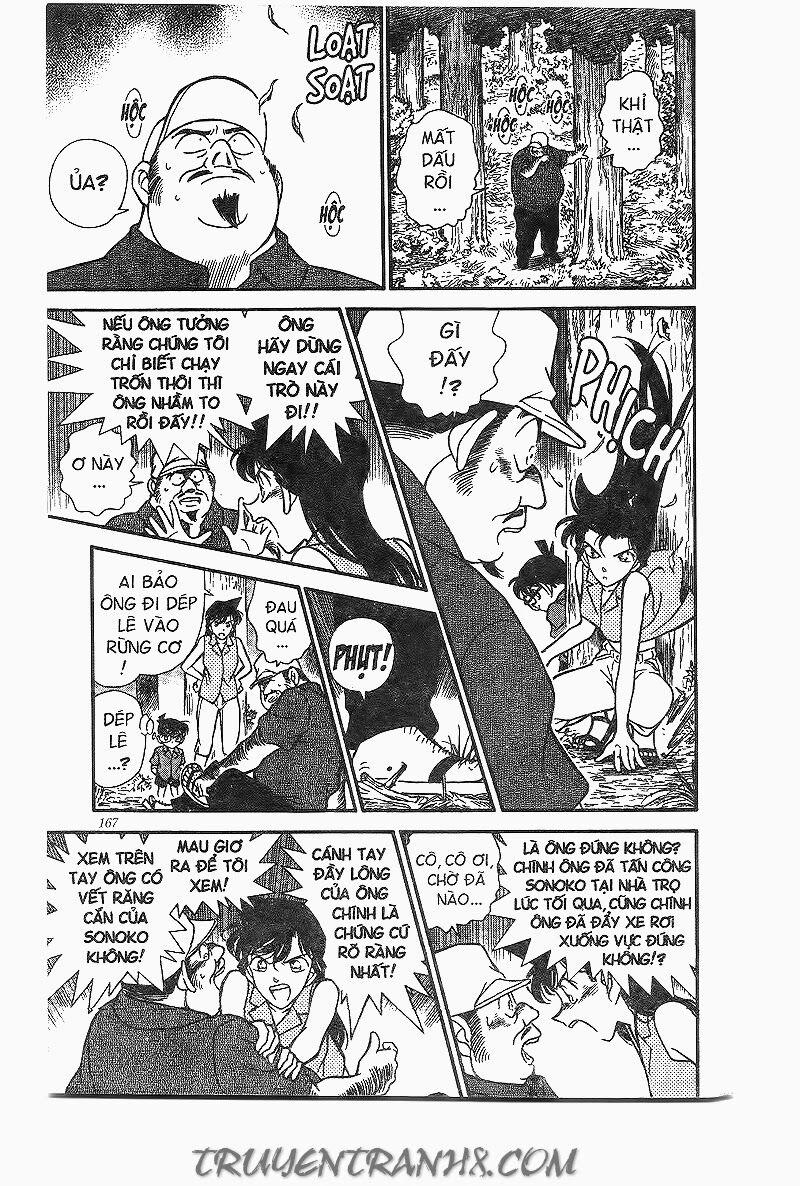 Thám Tử Conan 221 trang 6