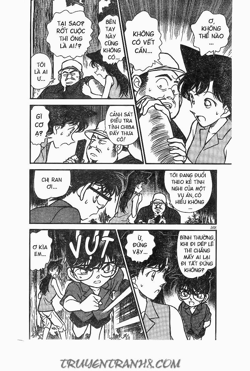 Thám Tử Conan 221 trang 7