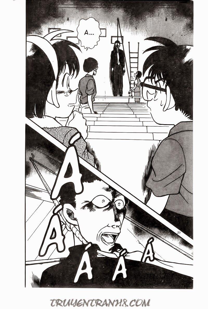 Thám Tử Conan 222 trang 17