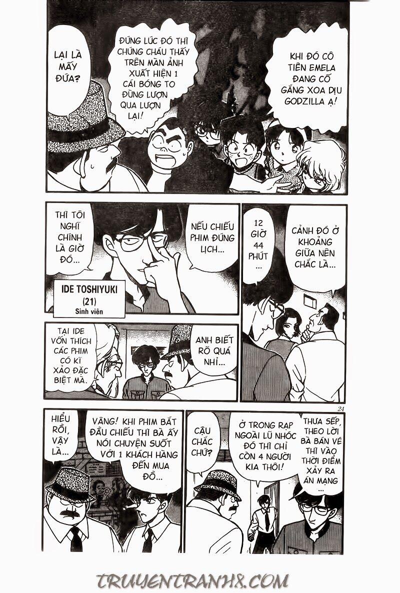 Thám Tử Conan 223 trang 3