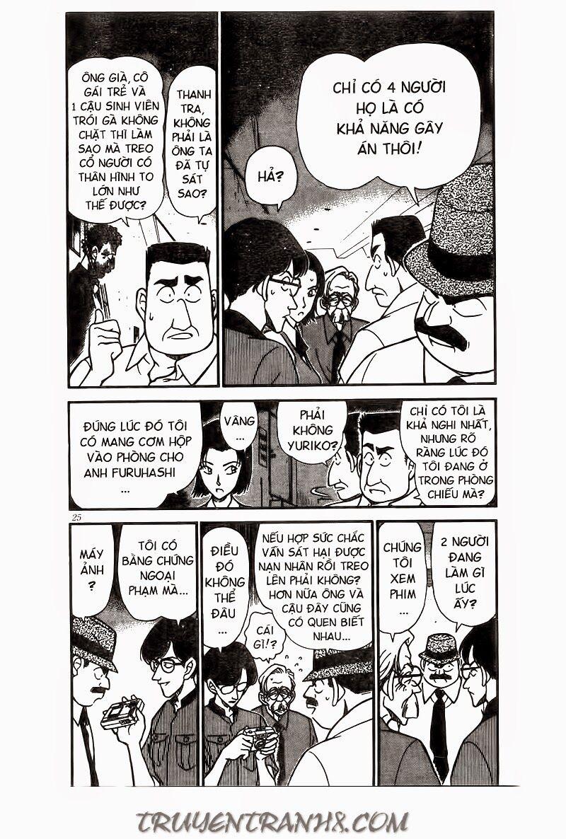 Thám Tử Conan 223 trang 4