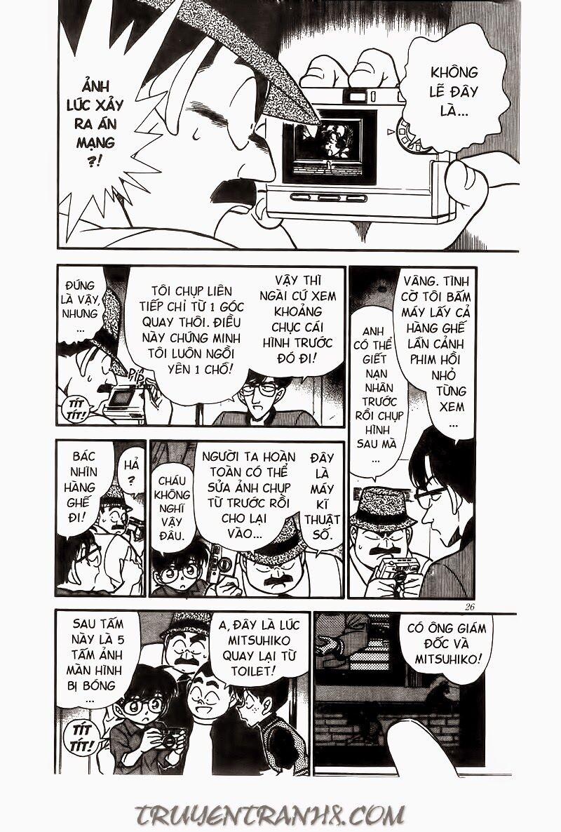 Thám Tử Conan 223 trang 5