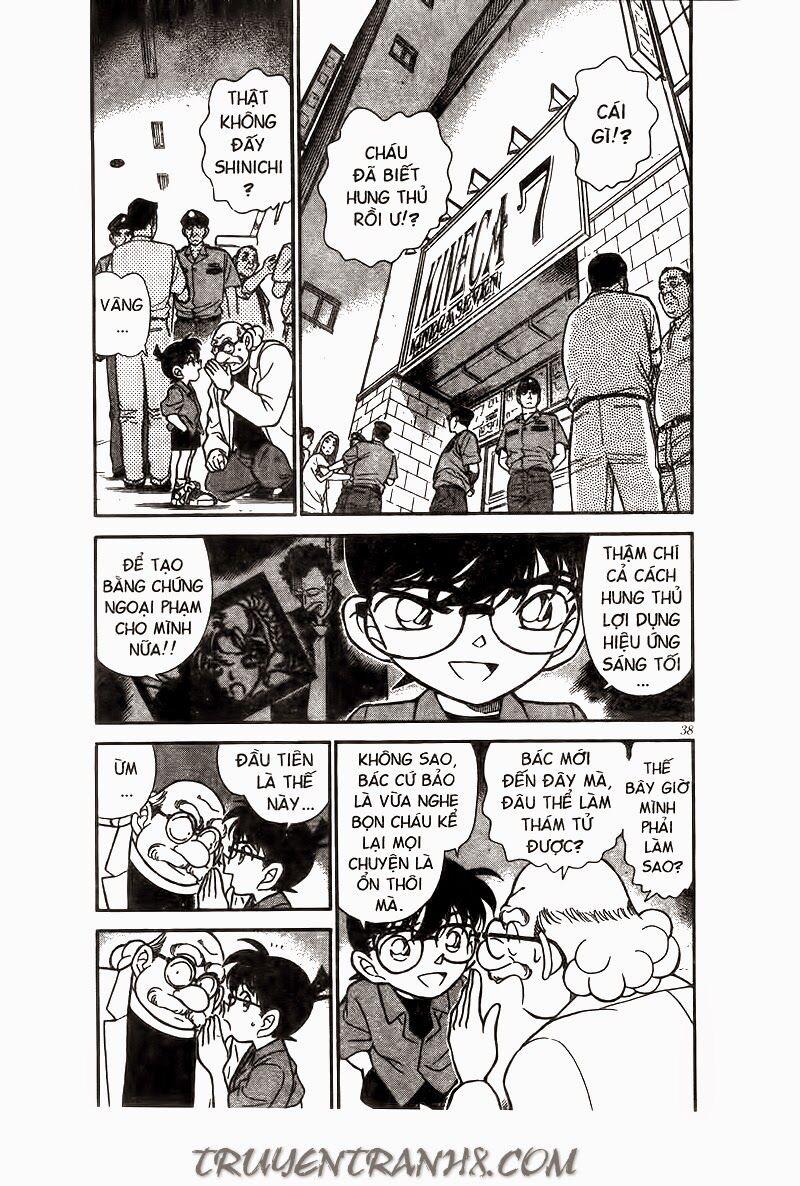 Thám Tử Conan 224 trang 1