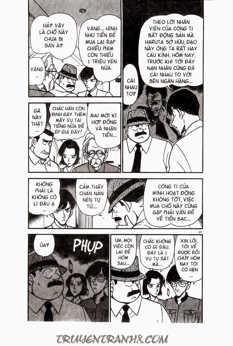 Thám Tử Conan 224 trang 3