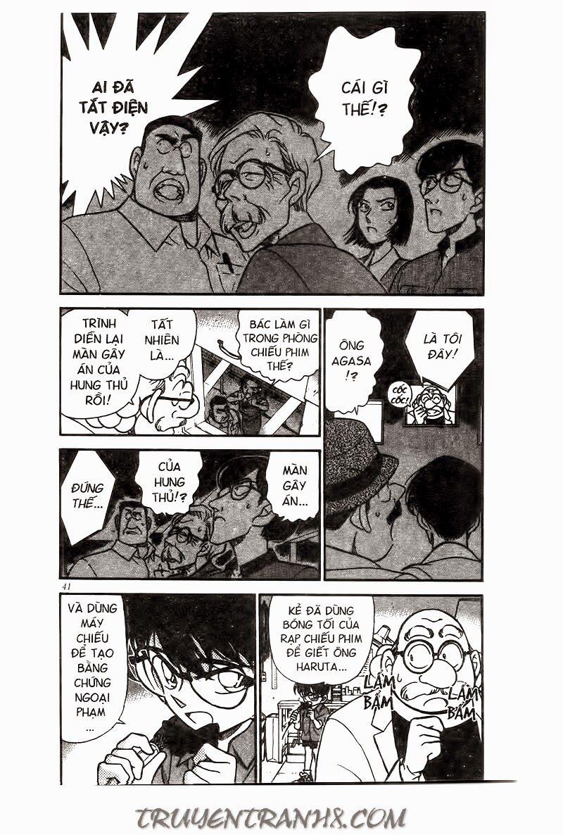 Thám Tử Conan 224 trang 4