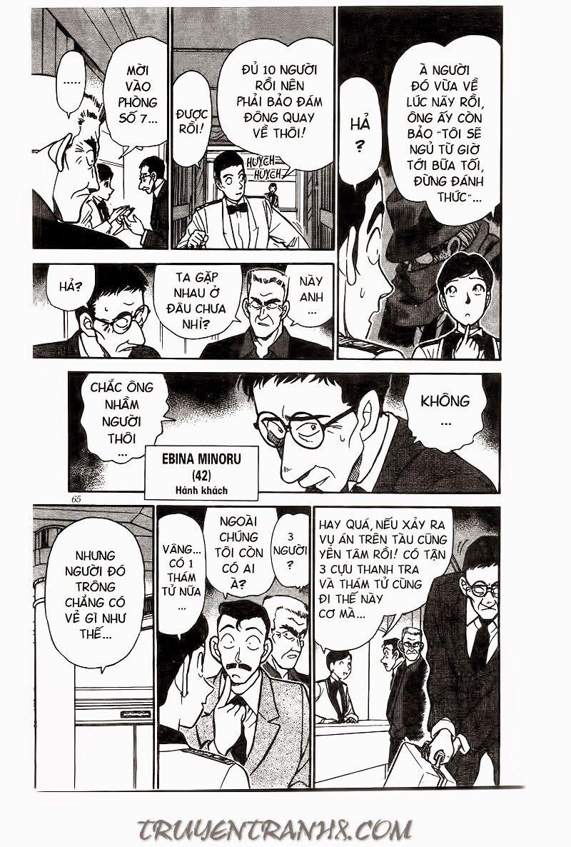 Thám Tử Conan 225 trang 10