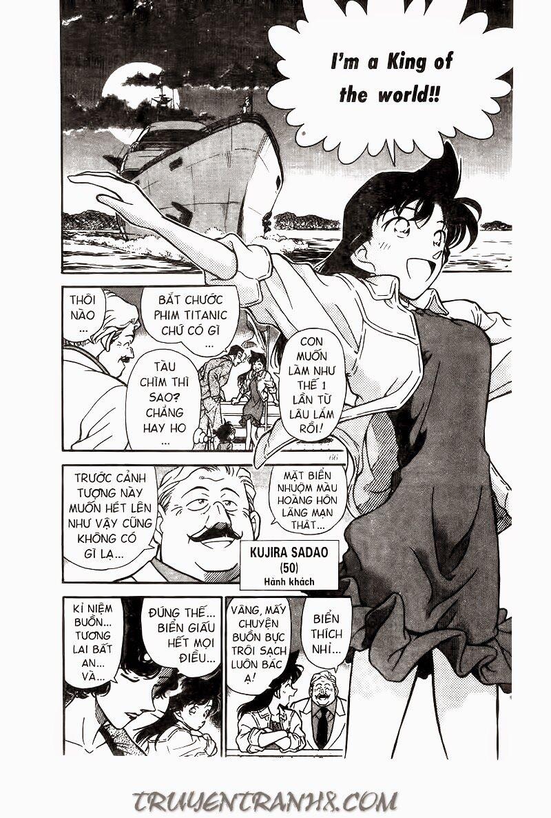 Thám Tử Conan 225 trang 11