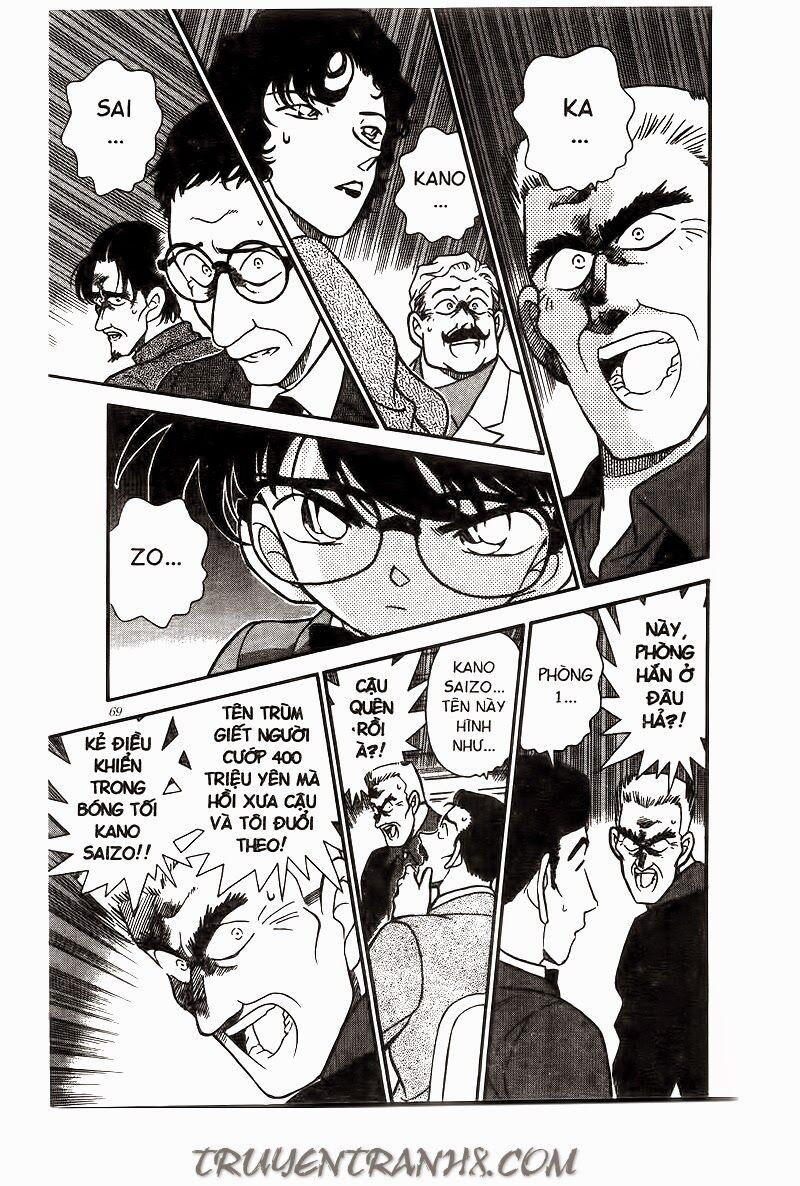 Thám Tử Conan 225 trang 14