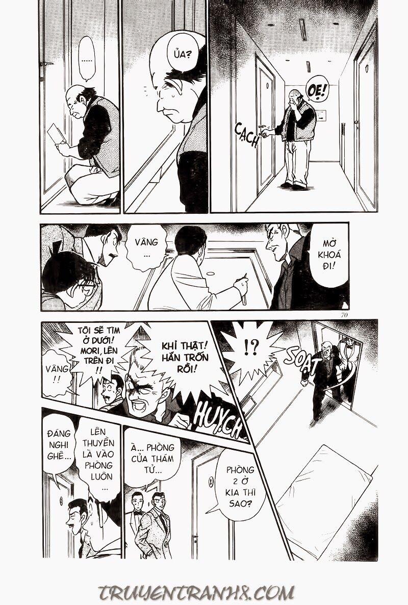 Thám Tử Conan 225 trang 15