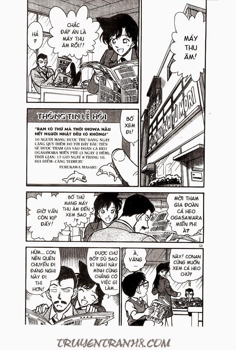 Thám Tử Conan 225 trang 3