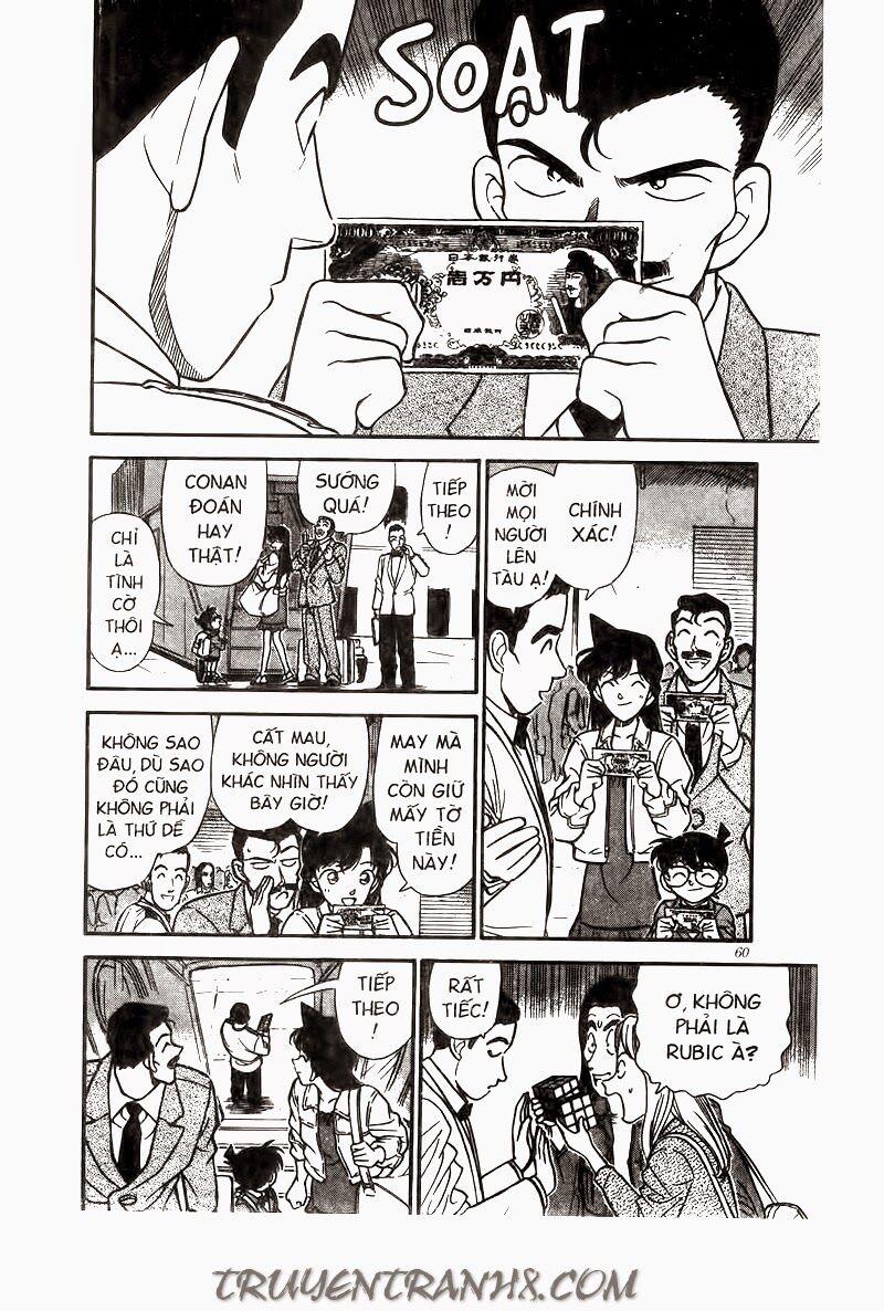 Thám Tử Conan 225 trang 5