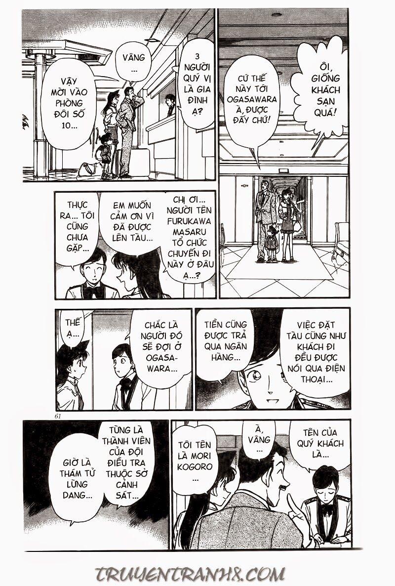 Thám Tử Conan 225 trang 6