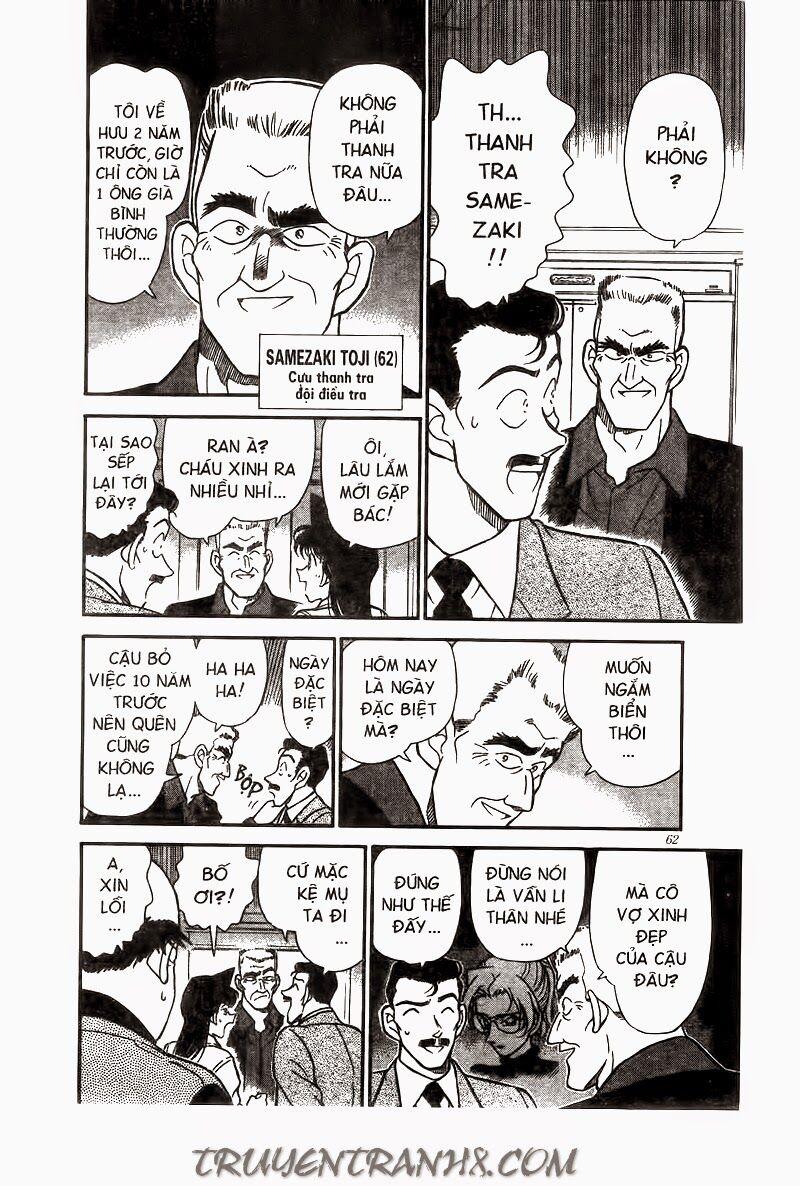 Thám Tử Conan 225 trang 7