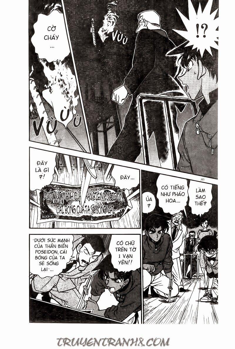 Thám Tử Conan 226 trang 13