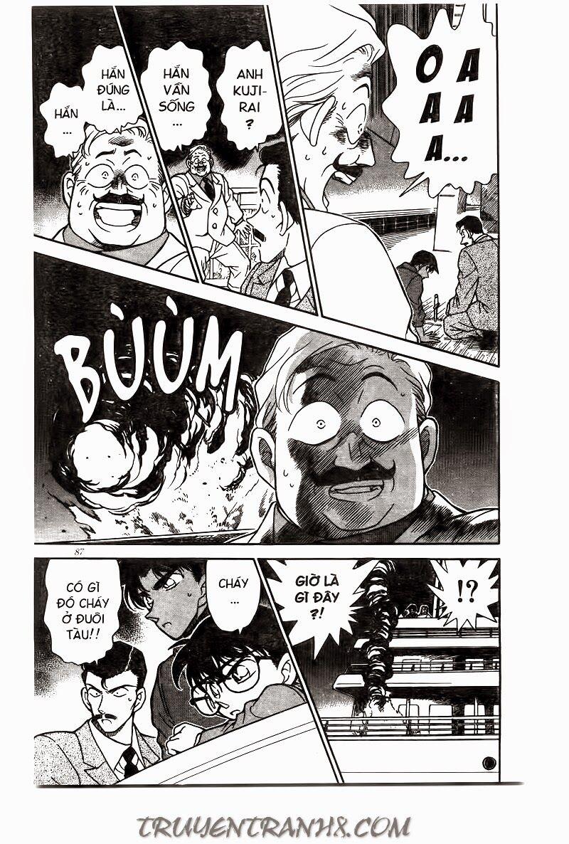 Thám Tử Conan 226 trang 14