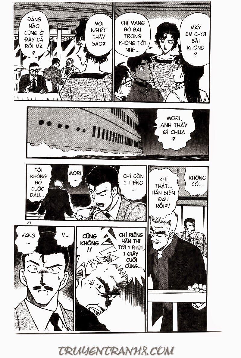 Thám Tử Conan 226 trang 8