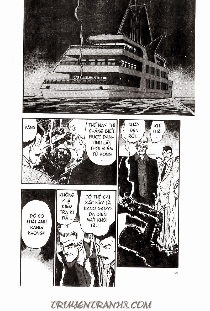 Thám Tử Conan 227 trang 1