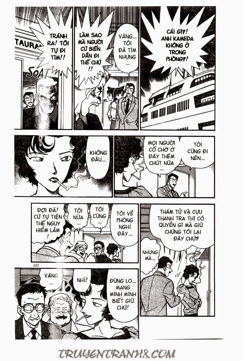 Thám Tử Conan 227 trang 15