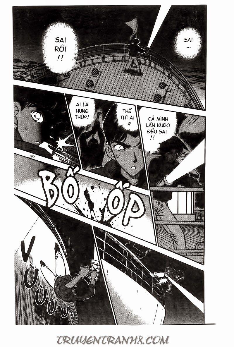 Thám Tử Conan 227 trang 16