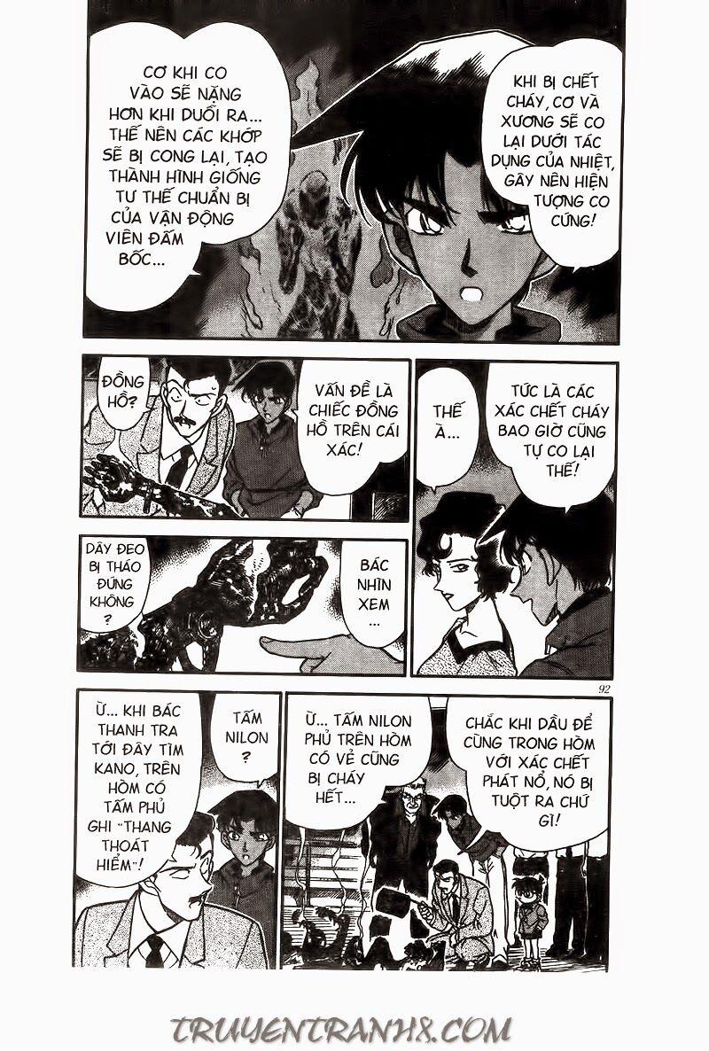 Thám Tử Conan 227 trang 3