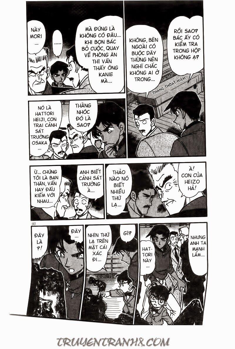 Thám Tử Conan 227 trang 4