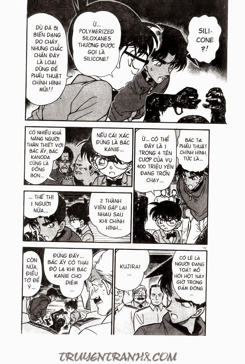 Thám Tử Conan 227 trang 5