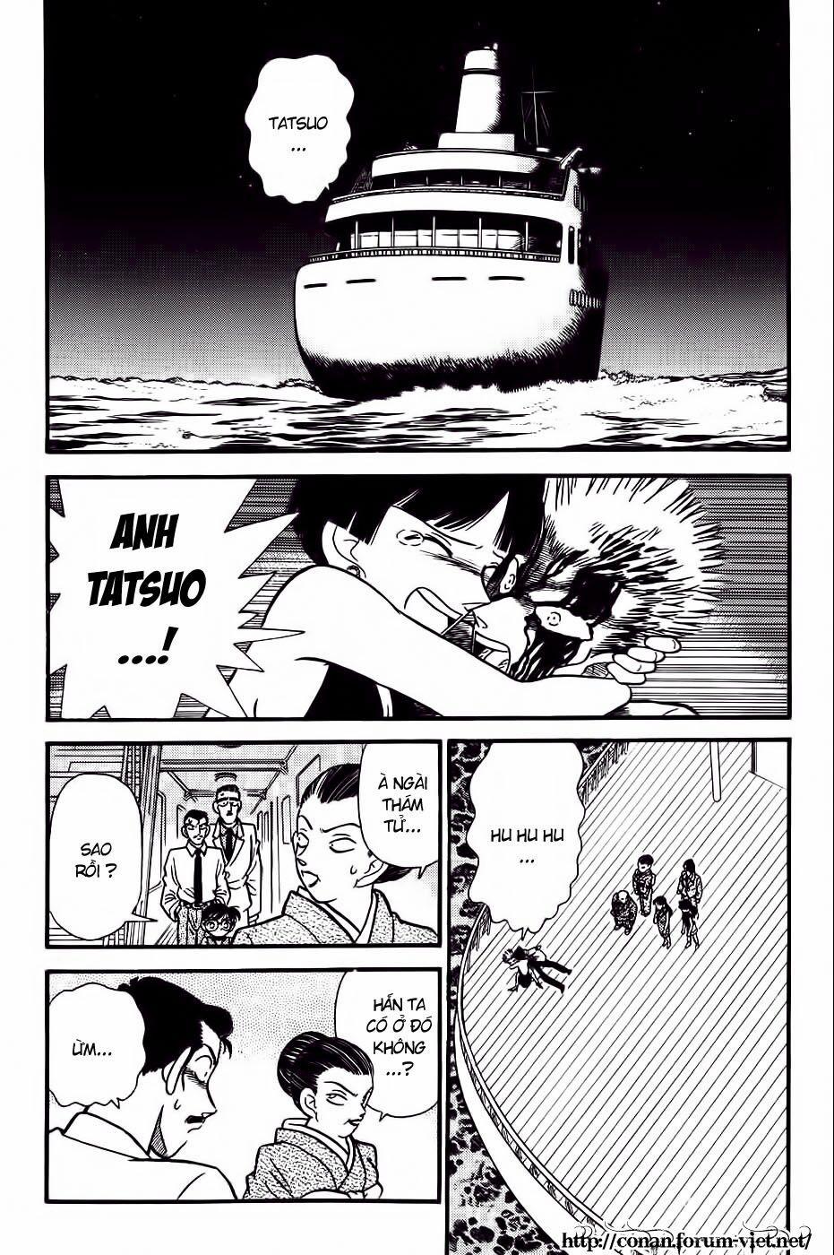 Thám Tử Conan 23 trang 1