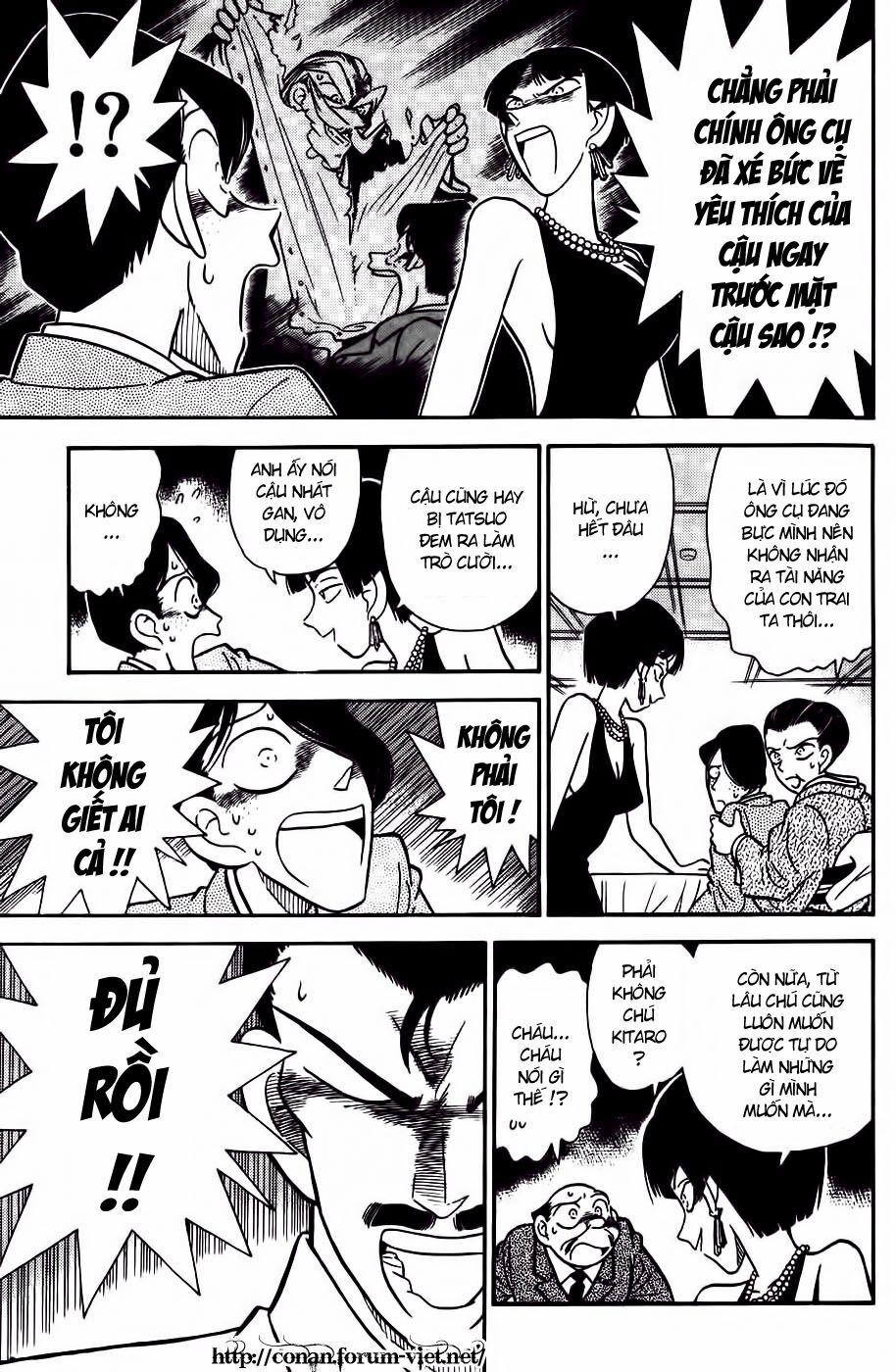 Thám Tử Conan 23 trang 10