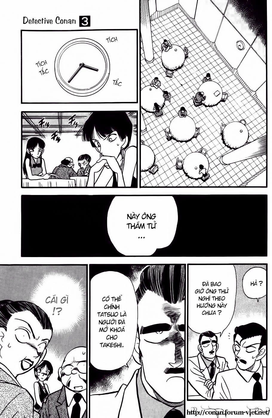 Thám Tử Conan 23 trang 12