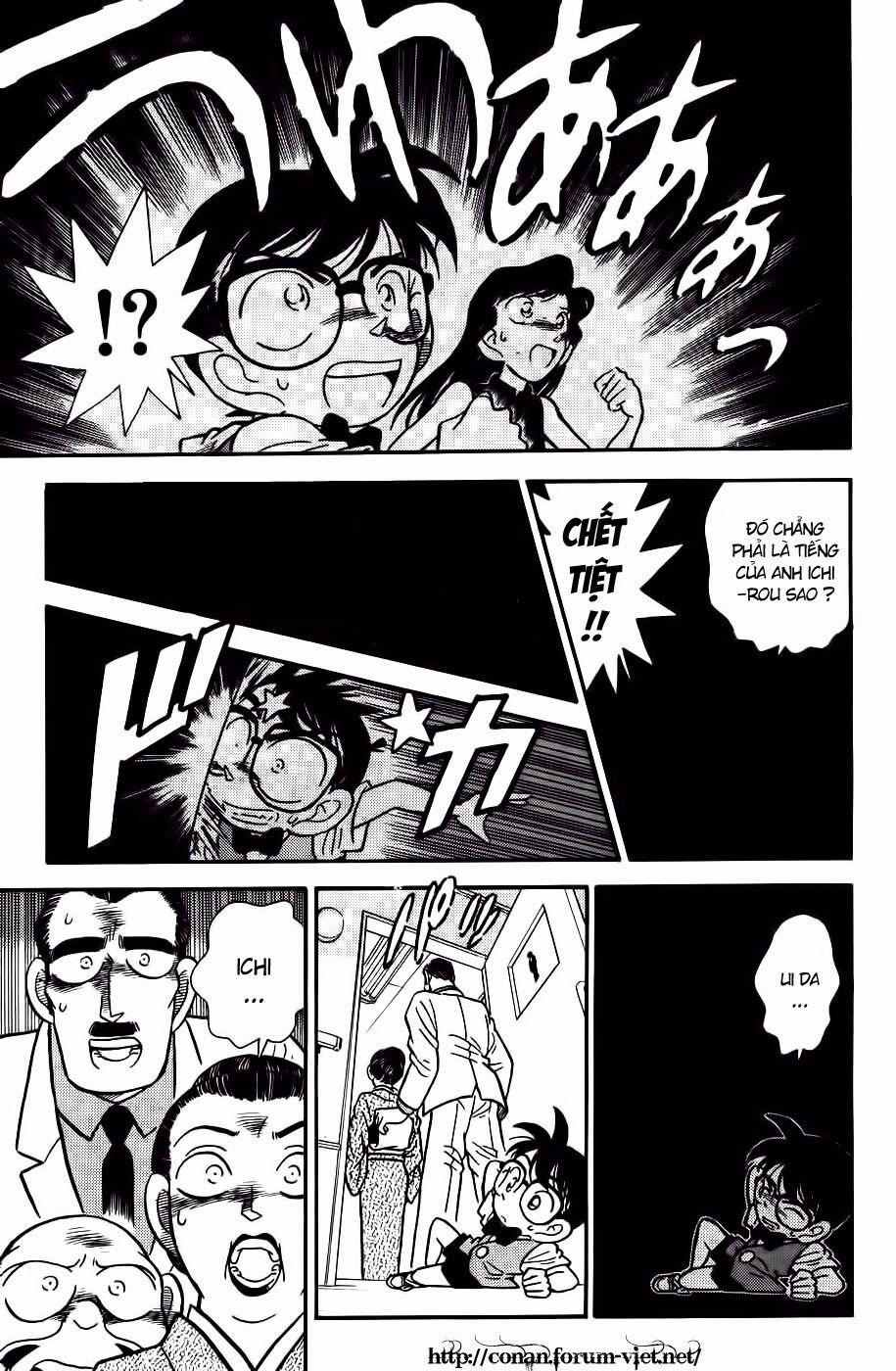Thám Tử Conan 23 trang 16