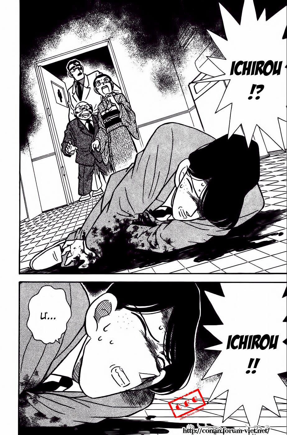 Thám Tử Conan 23 trang 17