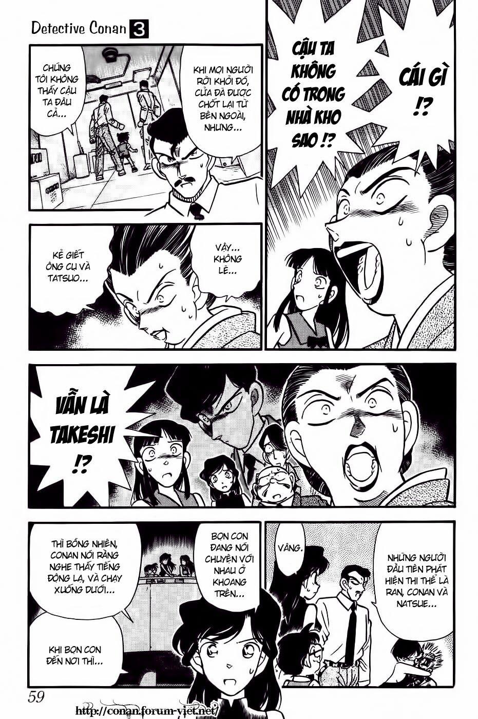 Thám Tử Conan 23 trang 2