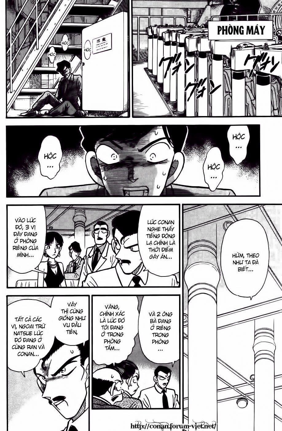 Thám Tử Conan 23 trang 7