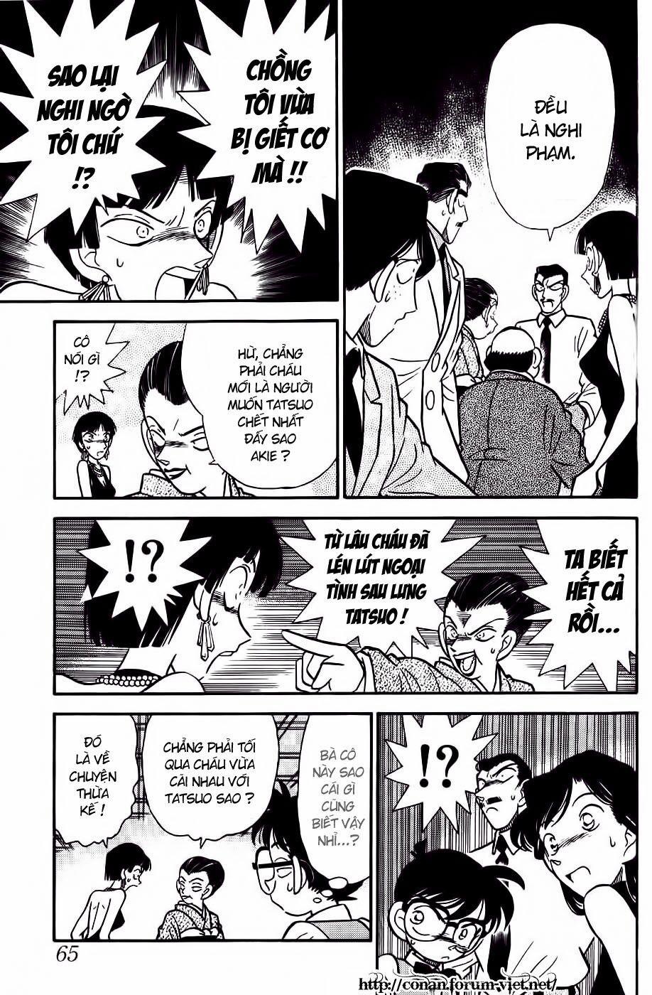 Thám Tử Conan 23 trang 8