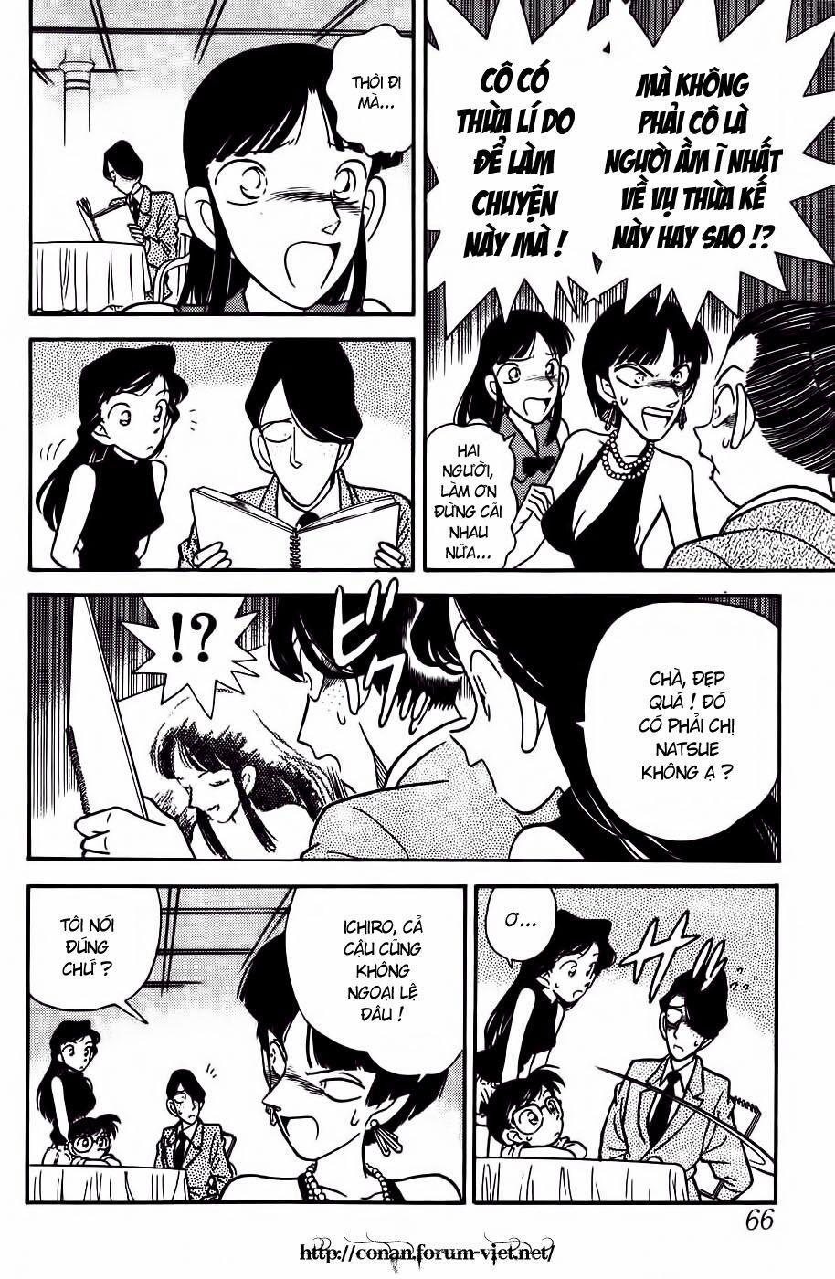Thám Tử Conan 23 trang 9
