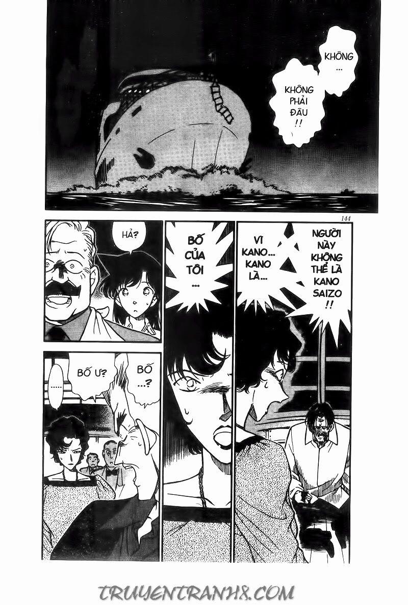 Thám Tử Conan 230 trang 1