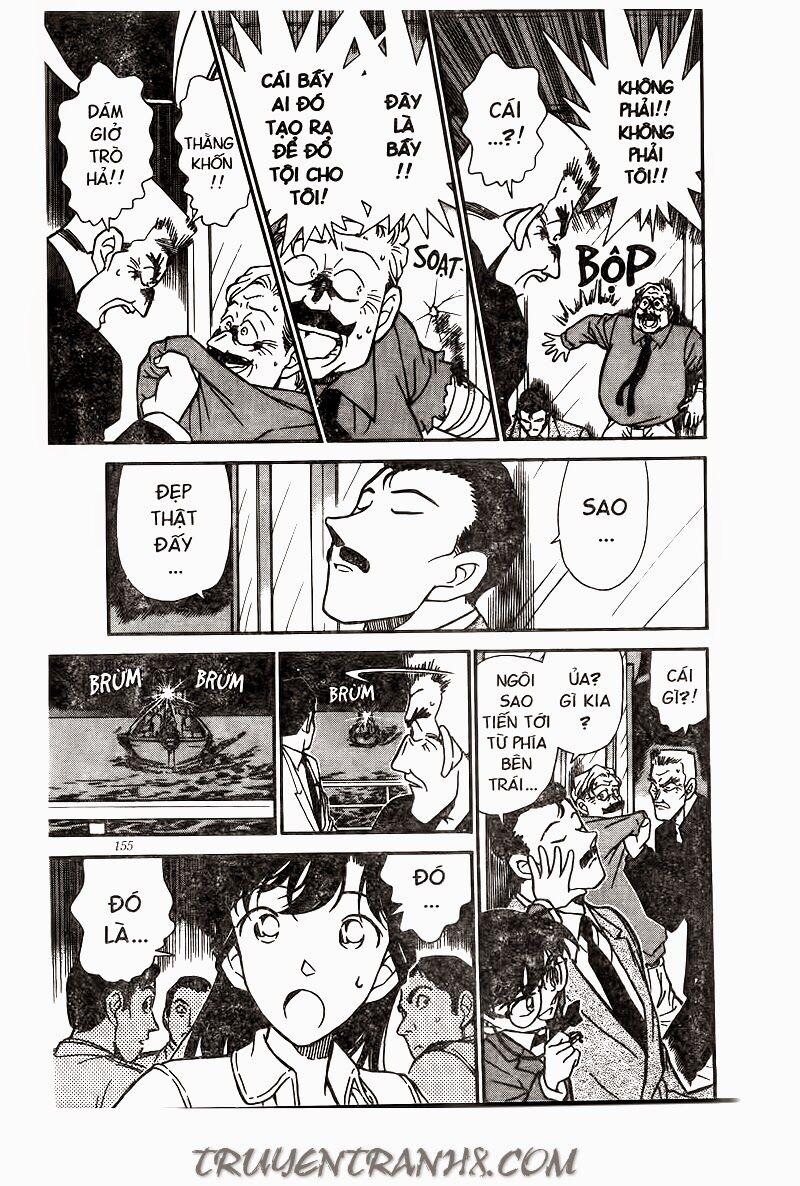 Thám Tử Conan 230 trang 12